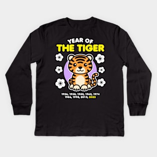 Year of the Tiger 2022 Chinese New Year Zodiac Kids Long Sleeve T-Shirt